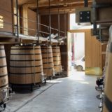 Une nouvelle cave pour le Château La Nerthe